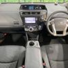 toyota prius-α 2014 -TOYOTA--Prius α DAA-ZVW41W--ZVW41-3370023---TOYOTA--Prius α DAA-ZVW41W--ZVW41-3370023- image 2