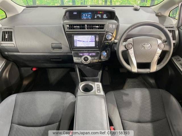 toyota prius-α 2014 -TOYOTA--Prius α DAA-ZVW41W--ZVW41-3370023---TOYOTA--Prius α DAA-ZVW41W--ZVW41-3370023- image 2