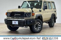 toyota landcruiser-70 2025 CFJ1351208
