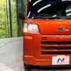daihatsu hijet-cargo 2022 CFJ1781189 image 12
