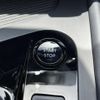 nissan note 2021 -NISSAN--Note E13--039224---NISSAN--Note E13--039224- image 11