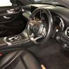mercedes-benz c-class 2019 quick_quick_5AA-205078_WDD2050782R424510 image 3