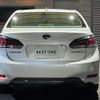 lexus hs 2016 quick_quick_ANF10_ANF10-2063673 image 11