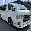 toyota hiace-van 2022 -TOYOTA--Hiace Van 3DF-GDH201V--GDH201-1077092---TOYOTA--Hiace Van 3DF-GDH201V--GDH201-1077092- image 11