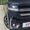 suzuki spacia 2024 -SUZUKI--Spacia 5AA-MK94S--MK94S-202***---SUZUKI--Spacia 5AA-MK94S--MK94S-202***- image 12