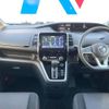 nissan serena 2018 quick_quick_GFC27_GFC27-130463 image 2