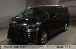 toyota vellfire 2019 -TOYOTA--Vellfire DBA-AGH30W--AGH30W-0237517---TOYOTA--Vellfire DBA-AGH30W--AGH30W-0237517-