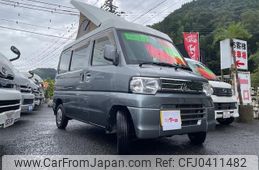 mitsubishi minicab-van 2012 -MITSUBISHI--Minicab Van U62V--2001734---MITSUBISHI--Minicab Van U62V--2001734-