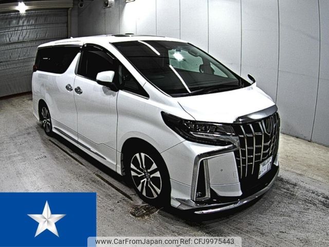 toyota alphard 2020 -TOYOTA 【岡山 369ほ0.17】--Alphard AGH30W--AGH30-0349541---TOYOTA 【岡山 369ほ0.17】--Alphard AGH30W--AGH30-0349541- image 1