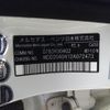 mercedes-benz c-class 2007 CFJ1783002 image 31