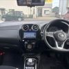 nissan note 2020 CFJ1738848 image 2