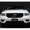 volvo xc40 2022 quick_quick_5AA-XB420TXCM_YV1XZK8MMN2745371 image 12