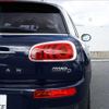 mini mini-others 2017 -BMW 【金沢 333ﾀ1002】--BMW Mini LR20--02E73590---BMW 【金沢 333ﾀ1002】--BMW Mini LR20--02E73590- image 11