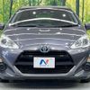 toyota aqua 2015 -TOYOTA--AQUA DAA-NHP10--NHP10-2490807---TOYOTA--AQUA DAA-NHP10--NHP10-2490807- image 14