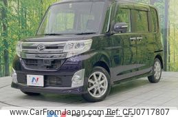 daihatsu tanto 2014 -DAIHATSU--Tanto DBA-LA600S--LA600S-0097229---DAIHATSU--Tanto DBA-LA600S--LA600S-0097229-