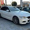 bmw active-hybrid-3 2013 -BMW--BMW ｱｸﾃｨﾌﾞﾊｲﾌﾞﾘｯﾄﾞ3 DAA-3F30--WBA3F92090F489960---BMW--BMW ｱｸﾃｨﾌﾞﾊｲﾌﾞﾘｯﾄﾞ3 DAA-3F30--WBA3F92090F489960- image 7