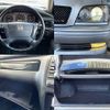toyota crown 2002 CFJ1774629 image 8