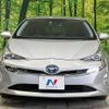 toyota prius 2016 -TOYOTA--Prius DAA-ZVW51--ZVW51-6019811---TOYOTA--Prius DAA-ZVW51--ZVW51-6019811- image 15