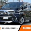 toyota vellfire 2015 -TOYOTA--Vellfire DBA-AGH30W--AGH30-0002066---TOYOTA--Vellfire DBA-AGH30W--AGH30-0002066- image 1