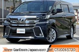 toyota vellfire 2015 -TOYOTA--Vellfire DBA-AGH30W--AGH30-0002066---TOYOTA--Vellfire DBA-AGH30W--AGH30-0002066-