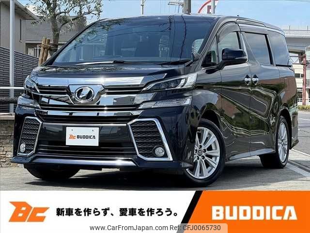 toyota vellfire 2015 -TOYOTA--Vellfire DBA-AGH30W--AGH30-0002066---TOYOTA--Vellfire DBA-AGH30W--AGH30-0002066- image 1