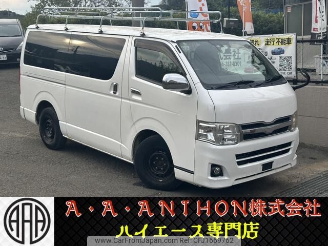 toyota hiace-van 2010 CFJ1669762 image 1