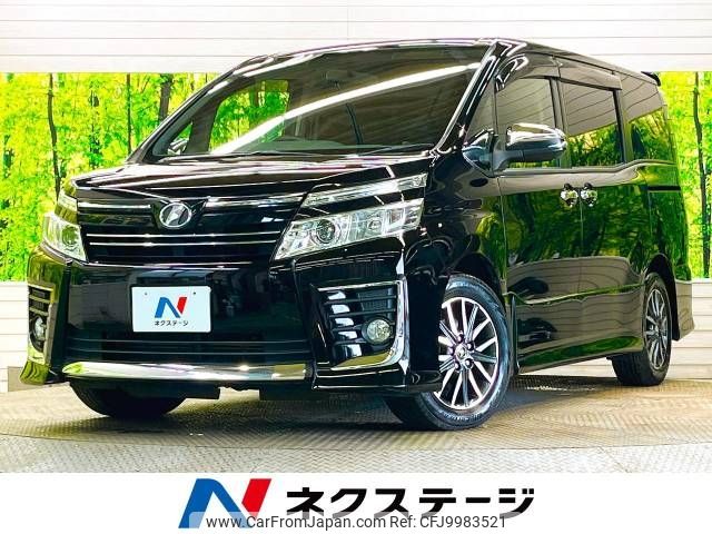 toyota voxy 2015 -TOYOTA--Voxy DBA-ZRR80W--ZRR80-0108861---TOYOTA--Voxy DBA-ZRR80W--ZRR80-0108861- image 1