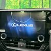 lexus nx 2023 -LEXUS--Lexus NX 6AA-AAZH20--AAZH20-1013399---LEXUS--Lexus NX 6AA-AAZH20--AAZH20-1013399- image 4