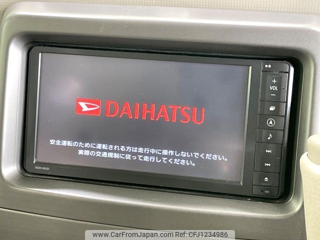 daihatsu move-conte 2014 -DAIHATSU--Move Conte DBA-L575S--L575S-0207763---DAIHATSU--Move Conte DBA-L575S--L575S-0207763- image 2