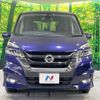 nissan serena 2018 -NISSAN--Serena DAA-GFC27--GFC27-090389---NISSAN--Serena DAA-GFC27--GFC27-090389- image 15