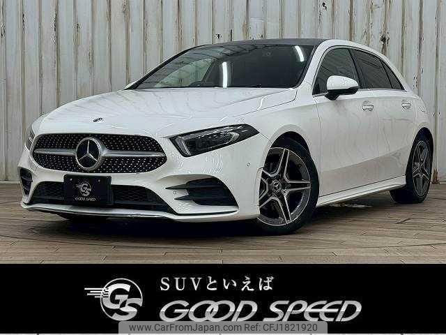 mercedes-benz a-class 2019 CFJ1821920 image 1