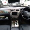 toyota crown-majesta 2006 CFJ1682440 image 5