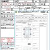 toyota c-hr 2016 CFJ1852933 image 21