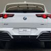 bmw x2 2024 -BMW--BMW X2 3BA-42GM20--WBA42GM0805007***---BMW--BMW X2 3BA-42GM20--WBA42GM0805007***- image 10