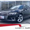 audi a4 2019 quick_quick_DBA-8WCVK_WAUZZZF44KA001478 image 1