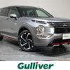 mitsubishi outlander-phev 2022 CFJ1766323 image 1