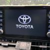 toyota rav4 2021 CFJ1625436 image 2