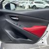 mazda demio 2015 -MAZDA--Demio LDA-DJ5FS--DJ5FS-127441---MAZDA--Demio LDA-DJ5FS--DJ5FS-127441- image 4