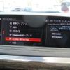 bmw x6 2018 CFJ1651167 image 21