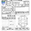 suzuki wagon-r 2010 CFJ1766046 image 3