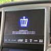 toyota crown 2013 -TOYOTA--Crown DBA-GRS210--GRS210-6003208---TOYOTA--Crown DBA-GRS210--GRS210-6003208- image 3