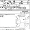 daihatsu mira-e-s 2020 CFJ1814920 image 3