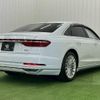 audi a8 2018 CFJ1821848 image 16