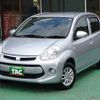 toyota passo 2014 -TOYOTA 【名変中 】--Passo KGC35--0033826---TOYOTA 【名変中 】--Passo KGC35--0033826- image 1
