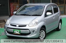toyota passo 2014 -TOYOTA 【名変中 】--Passo KGC35--0033826---TOYOTA 【名変中 】--Passo KGC35--0033826-