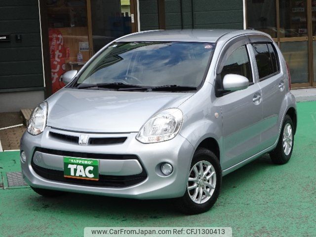 toyota passo 2014 -TOYOTA 【名変中 】--Passo KGC35--0033826---TOYOTA 【名変中 】--Passo KGC35--0033826- image 1