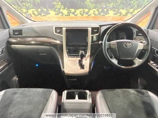 toyota vellfire 2013 -TOYOTA--Vellfire DBA-ANH20W--ANH20-8297997---TOYOTA--Vellfire DBA-ANH20W--ANH20-8297997- image 2