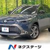 toyota corolla-cross 2024 CFJ1568671 image 1