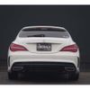 mercedes-benz cla-class 2017 -MERCEDES-BENZ--Benz CLA DBA-117942--WDD1179422N516543---MERCEDES-BENZ--Benz CLA DBA-117942--WDD1179422N516543- image 9