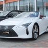 lexus lc 2023 quick_quick_5BA-URZ100_URZ100-0006926 image 2